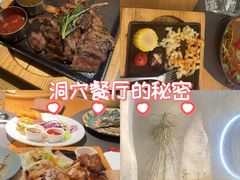 -麓椿花园西餐厅(海乐世界店)