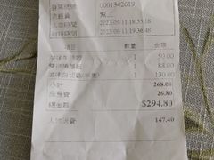-滋味满屋美食坊(上海街店)