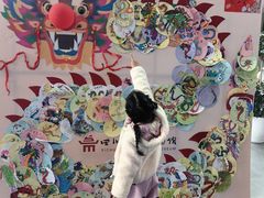 -四川大学博物馆