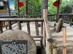 -黄龙溪古镇