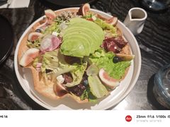 沙拉碗-LES ELITES 英集荟(南京西路店)