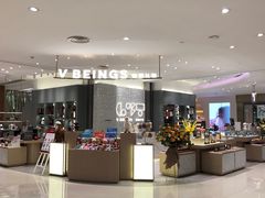 -微缤礼物(青岛海信广场店)