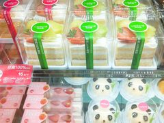 -味多美蛋糕(安定门店)