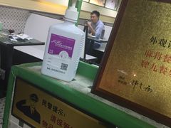 -莅香岛港式餐厅(滨江道店)