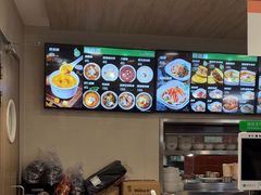 -魏家凉皮(博水商务大厦店)