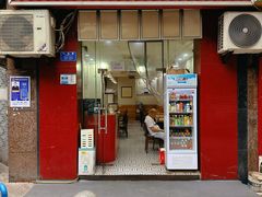 -乡村鸡杂米线(汉渝路店)