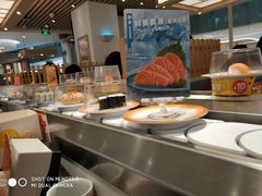 -元气寿司(金光华店)