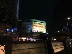 -广州珀丽酒店
