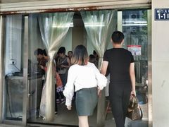 -松盛糕团店(红旗桥店)