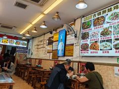 -胖娃古镇鸡杂(磁器口总店)