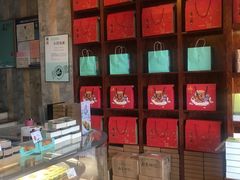 -南宋胡记(杭州体育场路店)