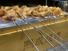 -熙成烧烤(白塔岭店)