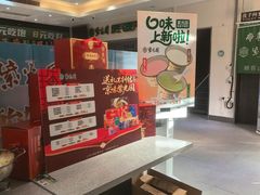 -紫光园(劲松店)