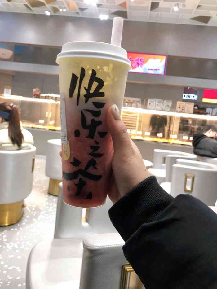 lelecha乐乐茶(宁波来福士广场店)-"宁波乐乐茶第一家点开在来福士