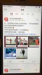 点击看大图 -苏州HX-合喜映画婚纱摄影