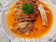 -哈啾嗨·新概念蒙餐(红星新城店)