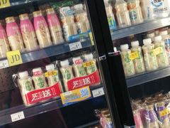 -沃尔玛超市(武侯店)