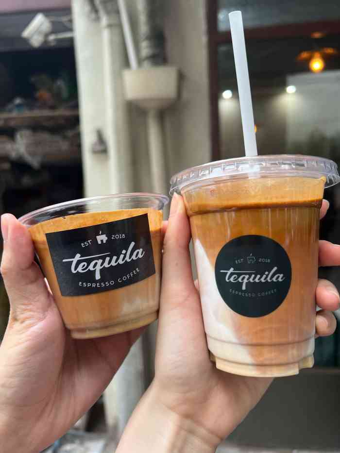 tequila espresso(嘉善路店"love or peace 61 tequ.