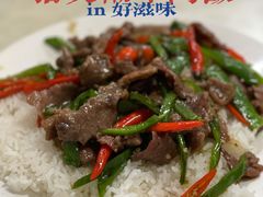 -好好滋味茶餐厅
