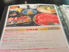 -モリタ屋(JR京都伊势丹店)