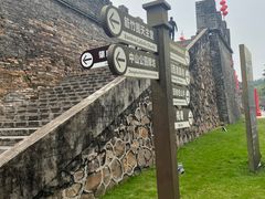 -肇庆古城墙