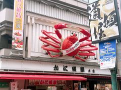 -心斋桥