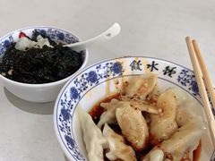 -钟水饺(339店)