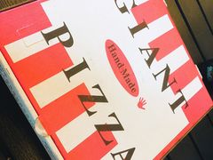 -宅恩特披萨(百汇城店)