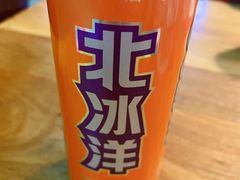 -新兴园饺子馆(北京百子湾店)