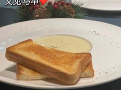 -又见马甲M8融合西餐厅(厦门体育中心店)
