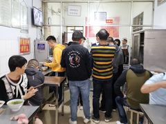 等位区-丁记面馆(凤凰店)