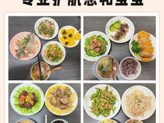 -葱妈母婴医护月嫂中心(浦东店)