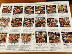 -蟹料理 北海道かに将軍(札幌本店)