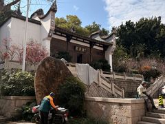 -乌山风景区