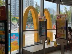 -麦当劳(北苑秋实路店)