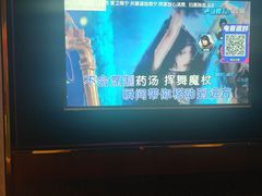 -欢乐迪KTV(江南店)
