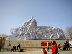 -赵州桥景区