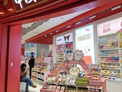 -万达广场(太原街店)