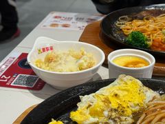 -豪享来牛排(人民店)