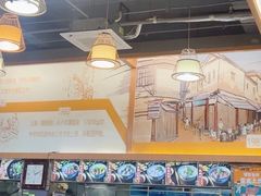 -辉程汤粉(沿江店)