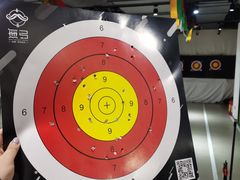 -無弓射箭俱乐部(领展中心城店)