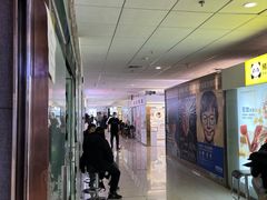 -北京眼镜城