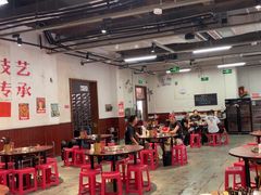 -仪表厂火锅(总店)