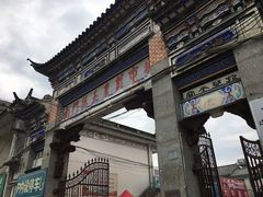 -南门绿玉农贸市场