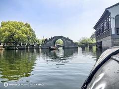 -绍兴东湖风景区