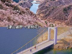 -沉浸北京·团建旅行·密室剧本杀·年会会议轰趴拓展