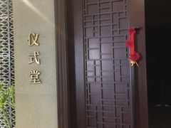 -品粹徽园·家常安徽菜