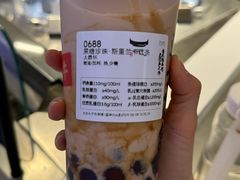 -太犇牛手作茶铺(江北虹悦城店)