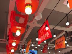 -谭十三大排档·18年老字号(船山路总店)