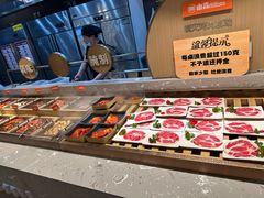 -山焱·炭火自助烤肉(周浦万达店)